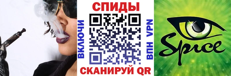 наркотики  Нерехта  Бутират буратино 