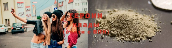 дистиллят марихуана Кукмор