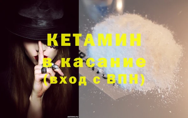 дистиллят марихуана Кукмор