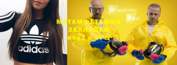 дистиллят марихуана Кукмор
