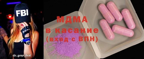 дистиллят марихуана Кукмор