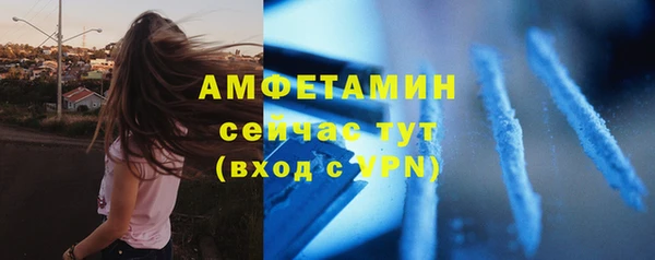 дистиллят марихуана Кукмор