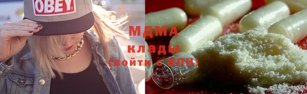 дистиллят марихуана Кукмор