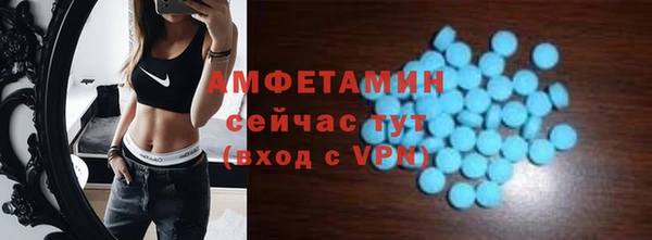 соль курить ск Куйбышев