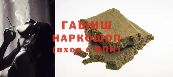 кокаин перу Бежецк