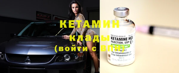 дистиллят марихуана Кукмор