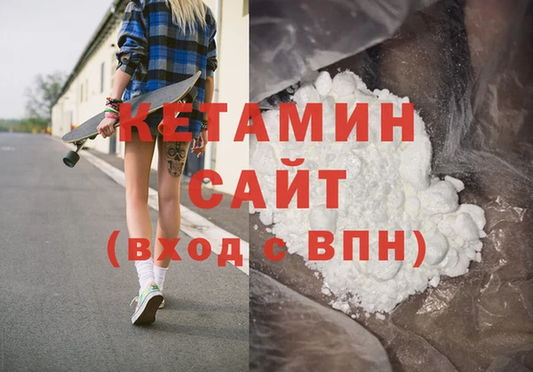соль курить ск Куйбышев