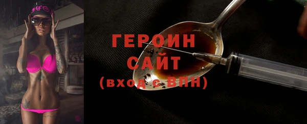 каннабис Кулебаки