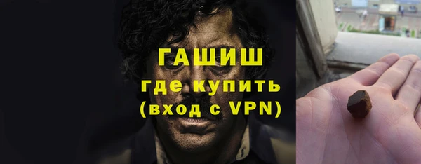 дистиллят марихуана Кукмор