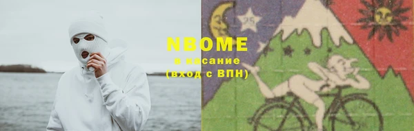 дистиллят марихуана Кукмор