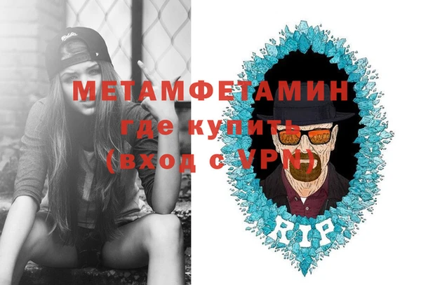 дистиллят марихуана Кукмор