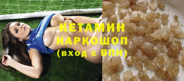 каннабис Кулебаки