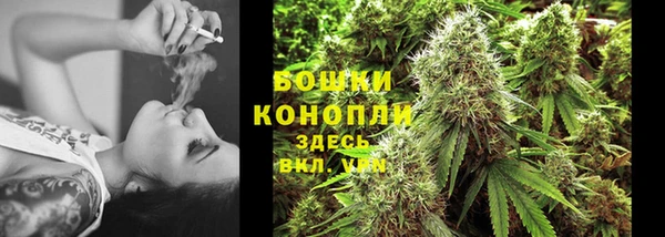 каннабис Кулебаки