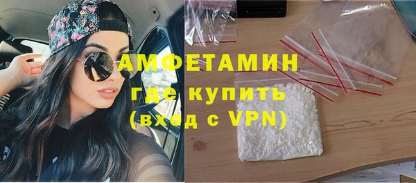 дистиллят марихуана Кукмор