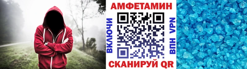 дарк нет клад  купить наркотики цена  Нерехта  Первитин витя 