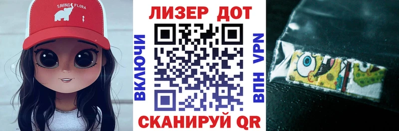 Наркотические марки 1,8мг  гидра рабочий сайт  Нерехта 