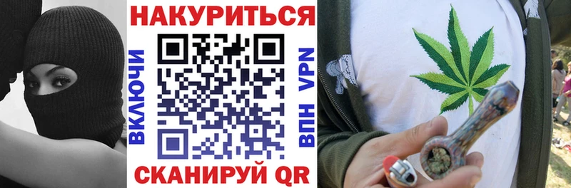 mega зеркало  площадка наркотические препараты  МАРИХУАНА планчик  Нерехта 